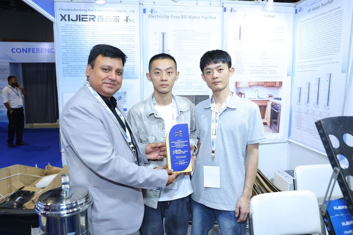 EAW Global Aqua Expo 2026 event photograph