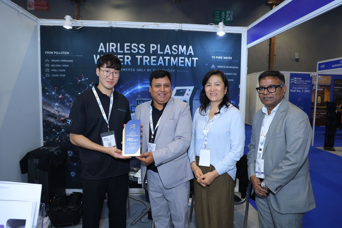 EAW Global Aqua Expo 2026 event photograph