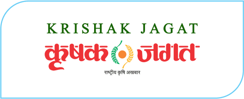krishak jagat